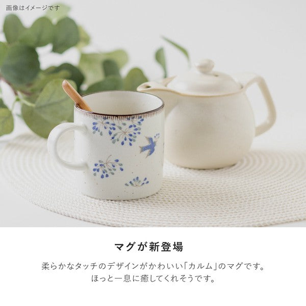 日本製 美濃燒 Calme 藍鳥花卉馬克杯 | 水杯 咖啡杯 Minoru