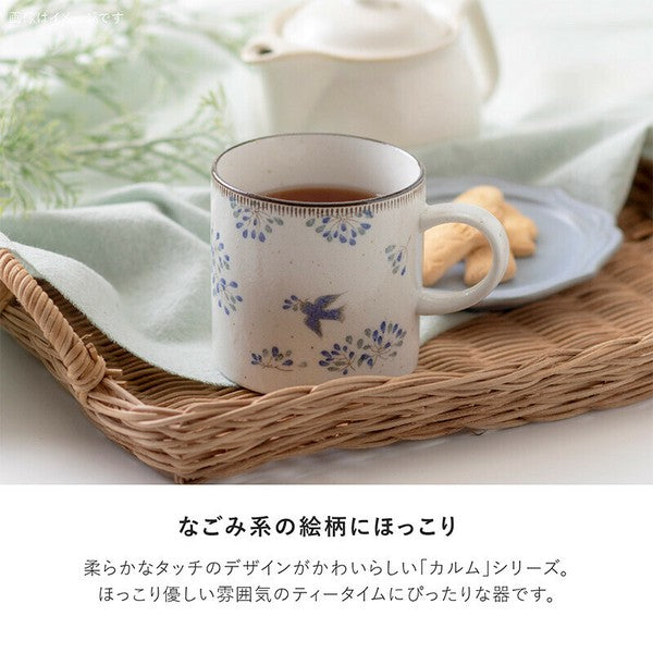 日本製 美濃燒 Calme 藍鳥花卉馬克杯 | 水杯 咖啡杯 Minoru