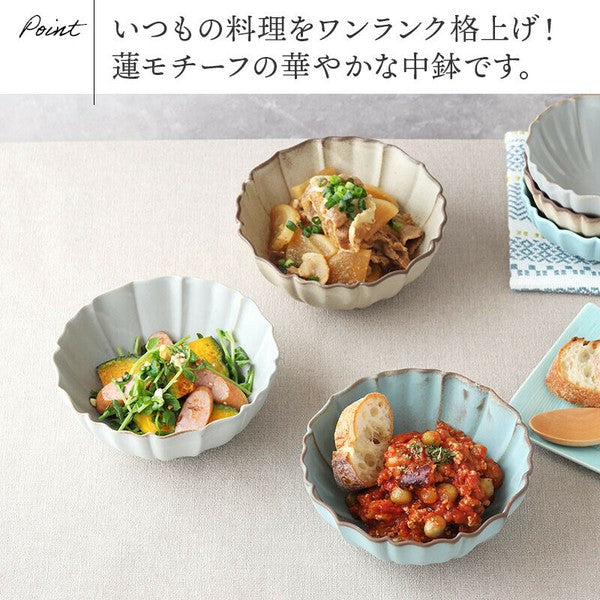 日本製 三色 菊型碗 | 沙拉碗 配菜小碗 飯碗 LOTUS碗