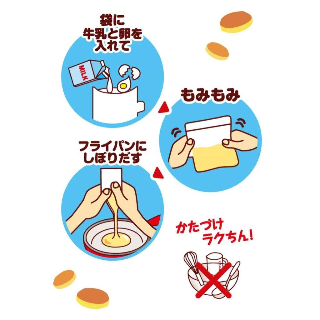 森永捏捏鬆餅粉-120g|不髒手DIY下午茶鬆餅預拌粉 - 富士通販