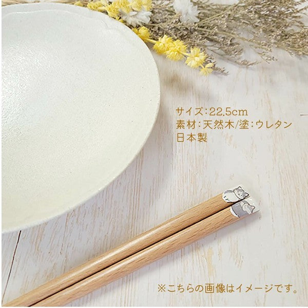 日本製 田中箸店 天然木貓咪筷子22.5cm | 抗菌 親子筷 童筷 環保筷
