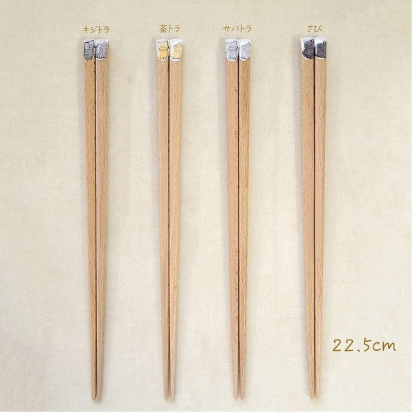 日本製 田中箸店 天然木貓咪筷子22.5cm | 抗菌 親子筷 童筷 環保筷