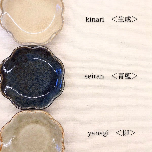 日本製 美濃燒 waka 和花系列 三色 | 碗盤 花造型 菊花盤 沙拉盤