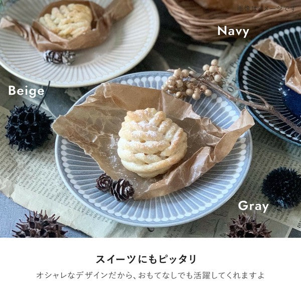 日本製 美濃燒 Albee 潑水十草輕量圓盤14.5cm | 可微波 點心盤 水果盤