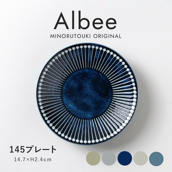 日本製 美濃燒 Albee 潑水十草輕量圓盤14.5cm | 可微波 點心盤 水果盤