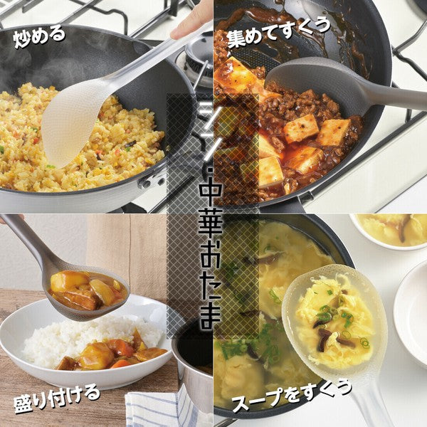 日本工業 曙工業 中華炒勺 | 一體成形 輕量 耐高溫 料理鏟 炒鏟 鏟勺 煎鏟 鍋鏟 不沾鍋鏟