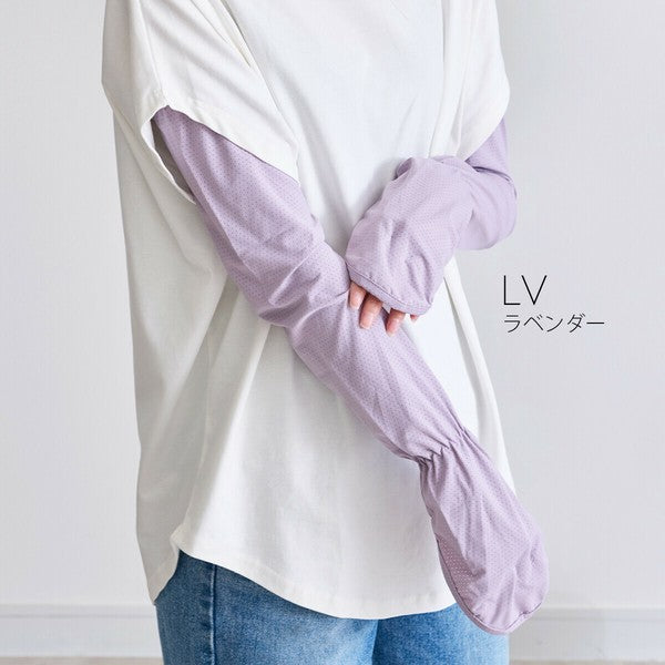 日本 LIZDAYS UPF50+涼感袖套 | 接觸冷感 抗UV 透氣 彈性袖套 指掛設計