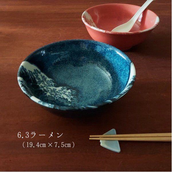 日本製 神奈川沖浪裏 窯變陶瓷碗盤系列 | 拉麵碗 陶瓷碗盤 富士山 窯變