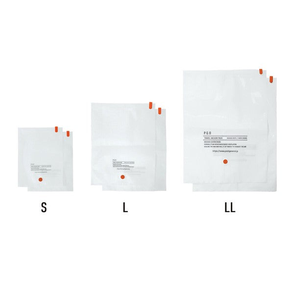 日本 手動真空壓縮袋2入組 三款尺寸 | 旅行真空袋 衣物壓縮 出國必備 POST GENERAL