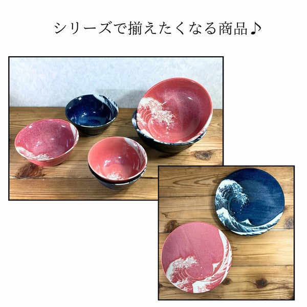 日本製 神奈川沖浪裏 窯變陶瓷碗盤系列 | 拉麵碗 陶瓷碗盤 富士山 窯變