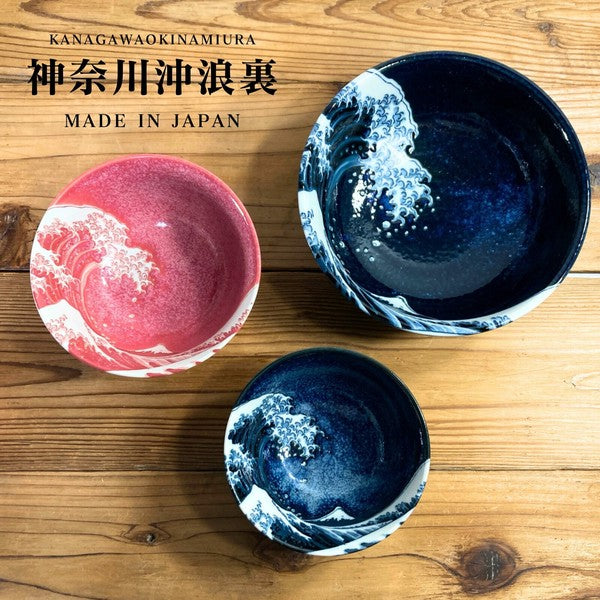 日本製 神奈川沖浪裏 窯變陶瓷碗盤系列 | 拉麵碗 陶瓷碗盤 富士山 窯變