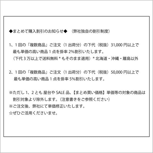 日本製 松花堂 富士山檜木飯糰模具 | 飯糰壓模器 DIY模具