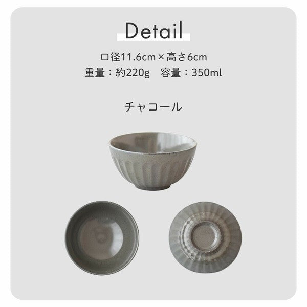 日本製 見谷陶器 粉引刻紋飯碗 兩色 | 小碗 飯碗 陶瓷碗 日本碗 夫妻碗 owl飯碗