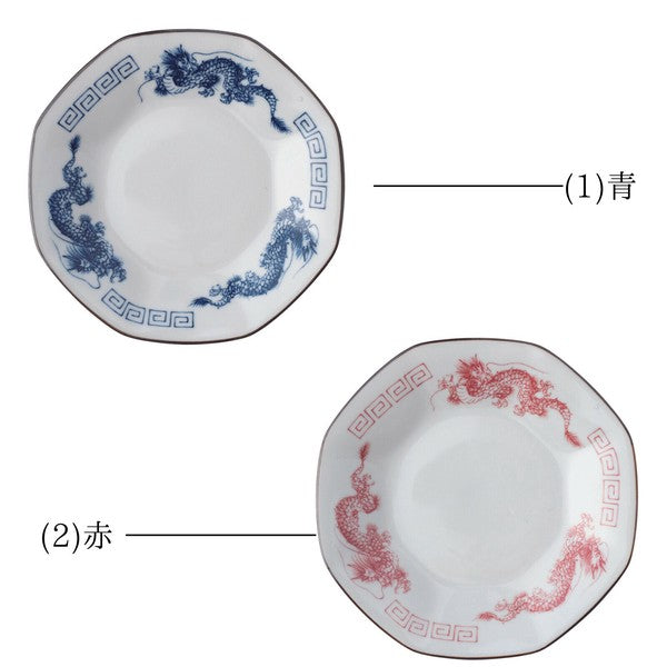 日本製 美濃燒 龍紋中華料理系列碗盤 | 拉麵碗 八角盤 中國風 龍紋 大碗公