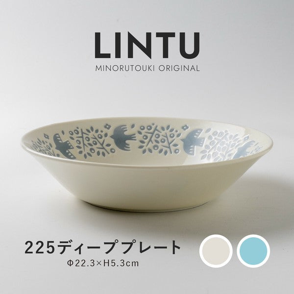 日本製 美濃燒 LINTU 小鳥植物深盤 22.5cm 兩色 | 北歐風 大容量 湯碗 義大利麵 咖哩盤