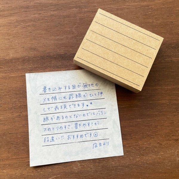 日本製 Stamp Marche 手帳素材印章 多款 | 橡皮章 手帳印章 子彈筆記