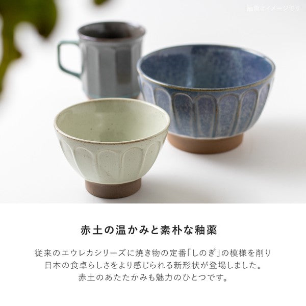 日本製 Eureka 美濃燒11公分茶碗 | 飯碗 湯碗 陶碗 日本飯碗 三色可選