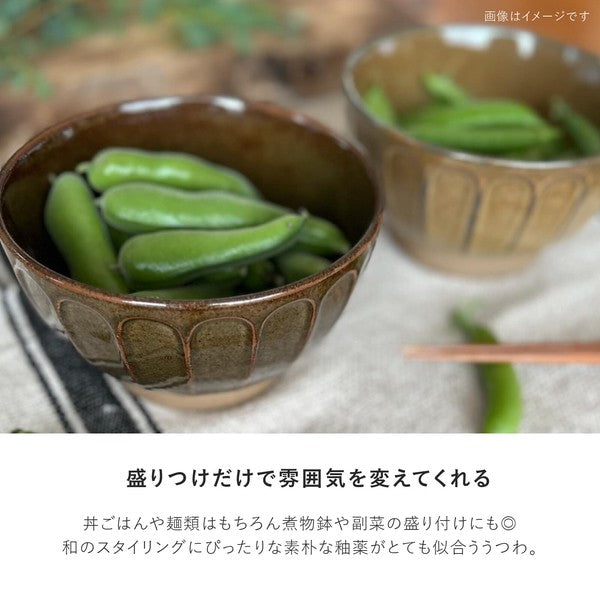 日本製 Eureka 美濃燒11公分茶碗 | 飯碗 湯碗 陶碗 日本飯碗 三色可選