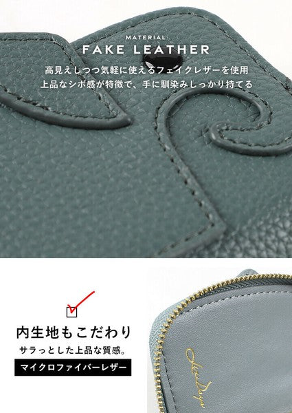 日本LIZDAYS 大象造型車用鑰匙包 | 汽車鑰匙包 機車鑰匙包 車鑰匙包 鑰匙包 汽車鑰匙套 鑰匙包吊飾