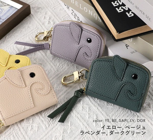 日本LIZDAYS 大象造型車用鑰匙包 | 汽車鑰匙包 機車鑰匙包 車鑰匙包 鑰匙包 汽車鑰匙套 鑰匙包吊飾