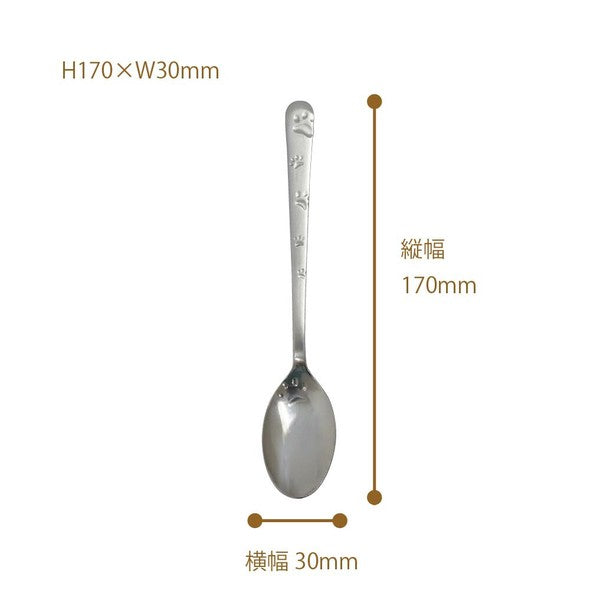 日本製 爪印圖案湯匙/叉子2入組 | 不鏽鋼餐具 蛋糕叉 水果叉 環保餐具