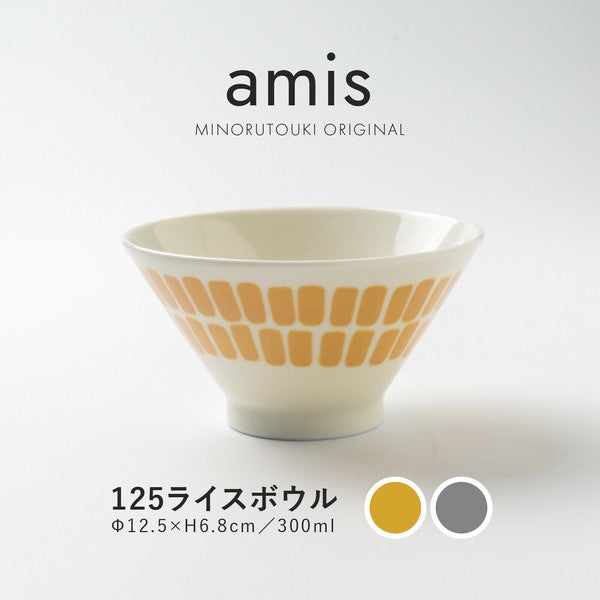 日本製 美濃燒 amis 簡約北歐飯碗 | PLANTAREE 湯碗 多用碗 麥片碗