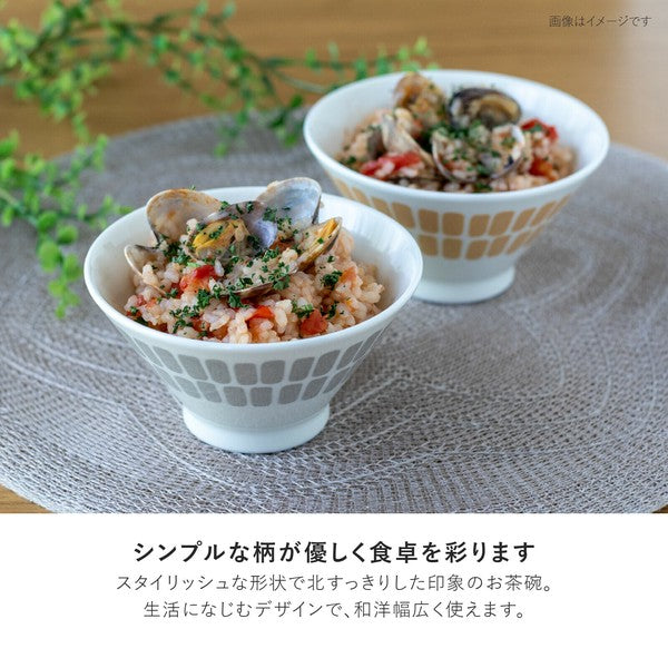 日本製 美濃燒 amis 簡約北歐飯碗 | PLANTAREE 湯碗 多用碗 麥片碗