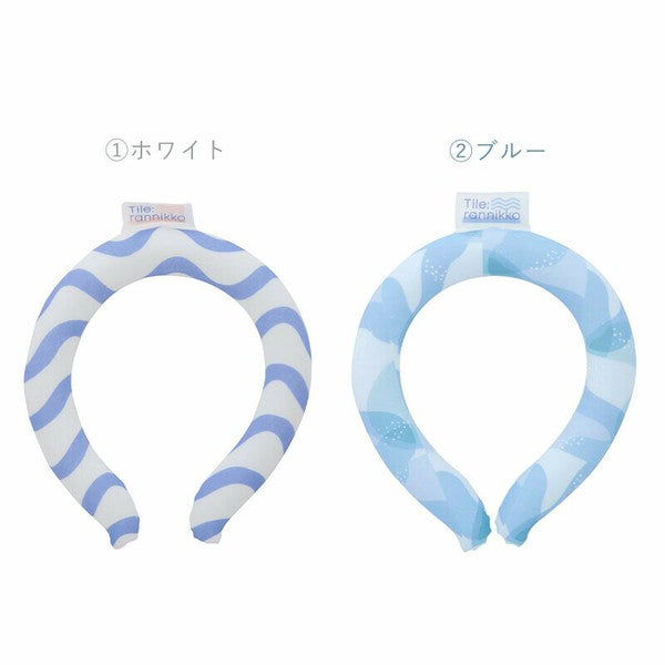 日本熱銷 CDF etendue 夏日涼感頸圈 | 降溫神器 涼感頸圈 涼感環