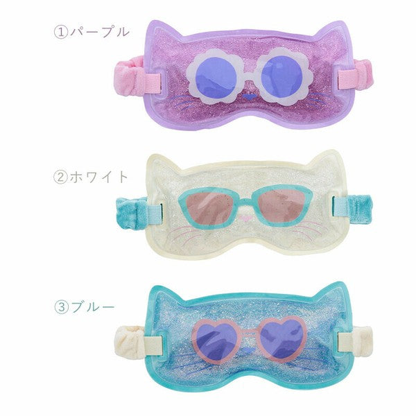 日本 CDF etendue 貓咪涼感凝膠眼罩 | 夏日眼罩 冰敷眼罩