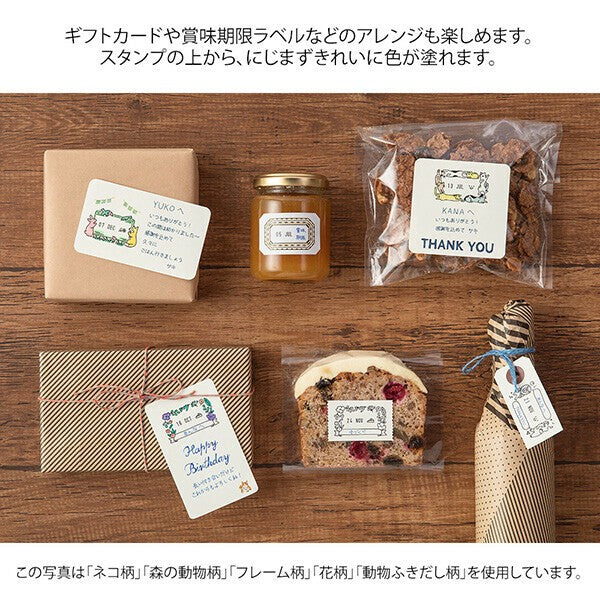 日本 MIDORI 免印泥旋轉日期印章 | 手帳印章 連續印章 迴轉印章 浸透印章