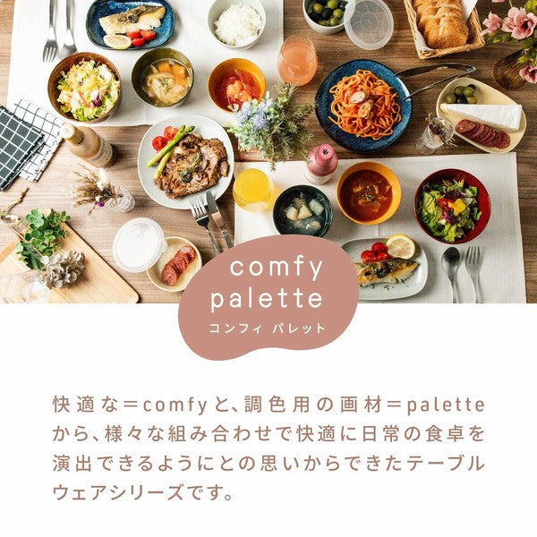 日本製 美濃燒 palette 含蓋陶瓷保鮮碗 | 微波碗 帶蓋碗 麥片碗 水果碗