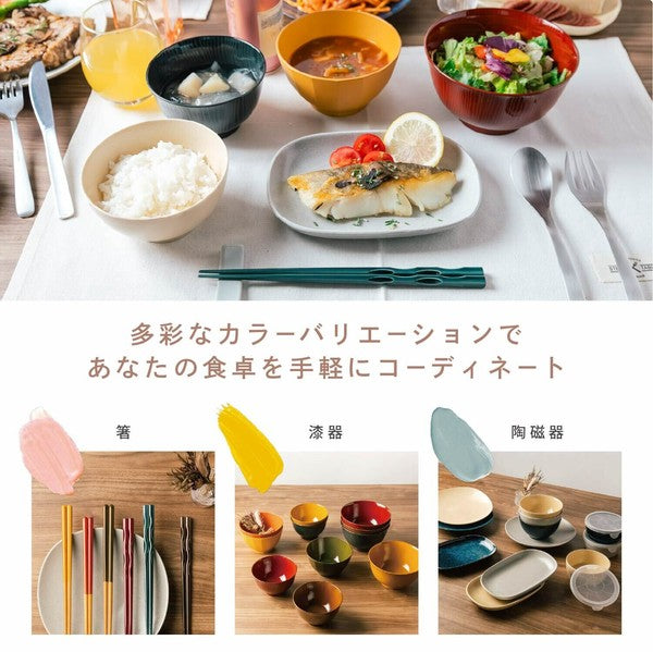 日本製 美濃燒 palette 含蓋陶瓷保鮮碗 | 微波碗 帶蓋碗 麥片碗 水果碗