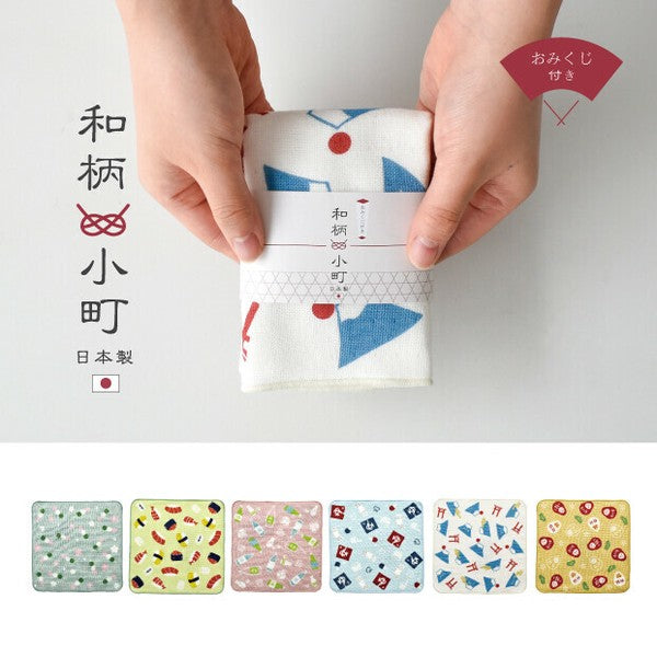 日本製 現代百貨 和柄小町 純棉柔軟方巾 | 25x25cm 和風棉質 小方巾 隨身手帕