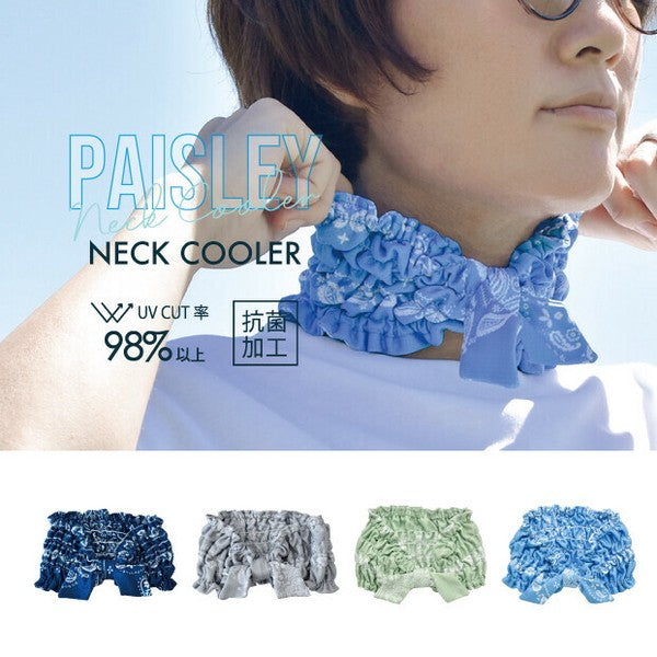 日本 抗UV 頸部涼感巾 | 寬版設計 髮帶 防曬 頭巾 夏日必備 戶外