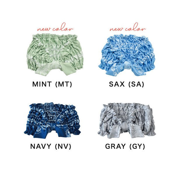 日本 抗UV 頸部涼感巾 | 寬版設計 髮帶 防曬 頭巾 夏日必備 戶外