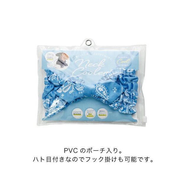 日本 抗UV 頸部涼感巾 | 寬版設計 髮帶 防曬 頭巾 夏日必備 戶外