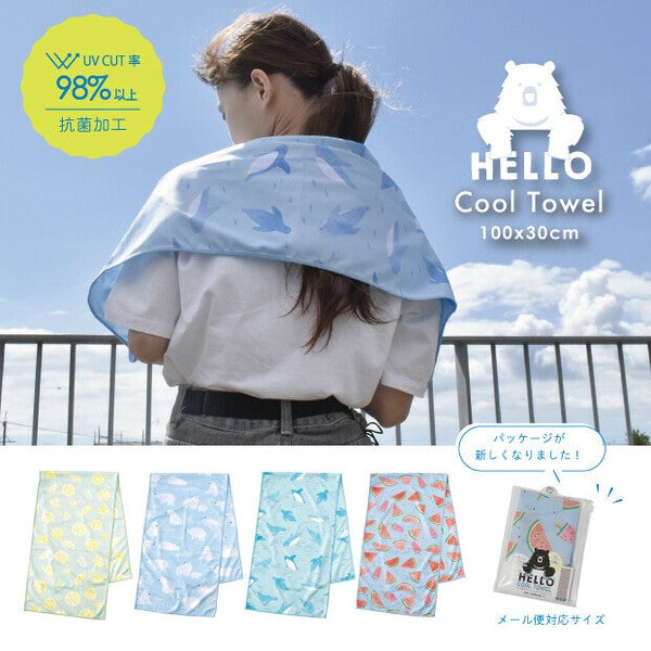 日本 Hello Bear Cool 涼感毛巾 | 防曬 遇水即涼 運動毛巾 降溫毛巾 消暑