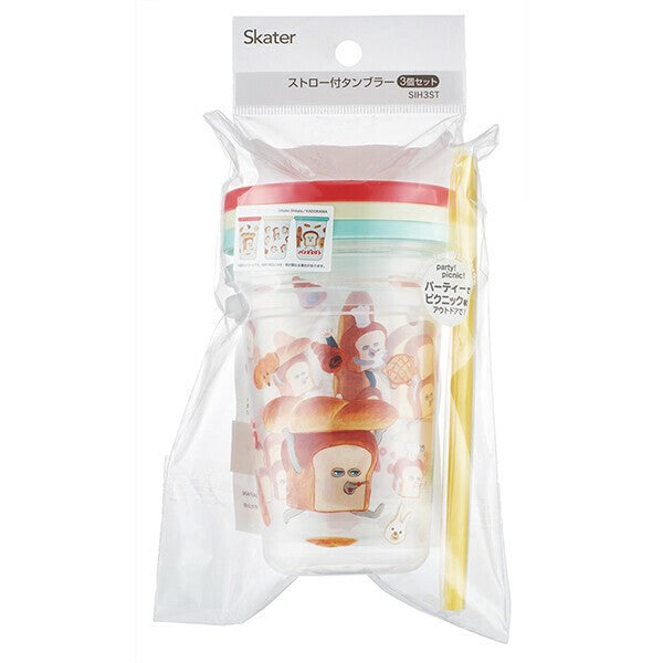 日本製 Skater 麵包小偷吸管杯 3入一組 | 兒童水杯 卡通吸管水杯 學習杯 野餐