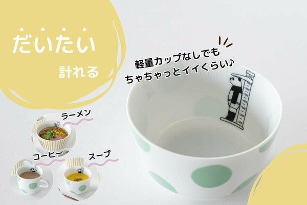 日本製 美濃燒 熊貓測量身高碗 890cc | 大碗 丼飯碗 湯碗 飯碗 陶瓷碗 北歐風