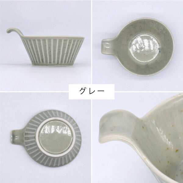 日本製 美濃燒 SOGI 附把手陶瓷碗 | 把手碗 濃湯碗 沙拉碗