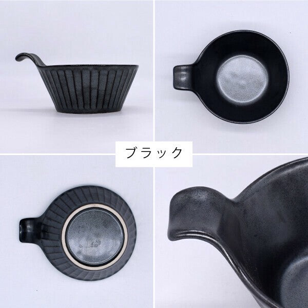 日本製 美濃燒 SOGI 附把手陶瓷碗 | 把手碗 濃湯碗 沙拉碗