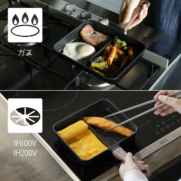 日本 CB Japan COPAN 鋁合金IH爐分隔式平底鍋 | 煎鍋 早午餐鍋 兩格鍋