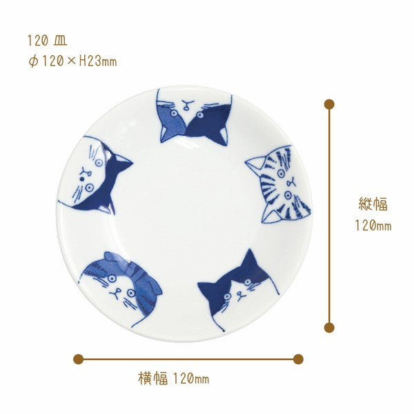 日本製 美濃燒 SHICHITA 貓咪餐盤10/12公分 | 陶瓷盤 餐盤 水果盤 貓咪盤