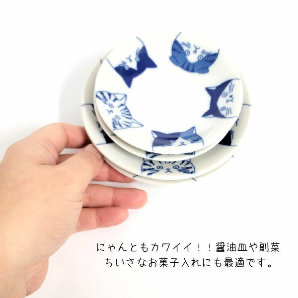 日本製 美濃燒 SHICHITA 貓咪餐盤10/12公分 | 陶瓷盤 餐盤 水果盤 貓咪盤