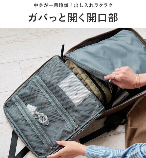 日本 LIZDAYS 行李箱機能大背包 | 大容量 極輕量 可掛行李箱 2WAY 手提後背包