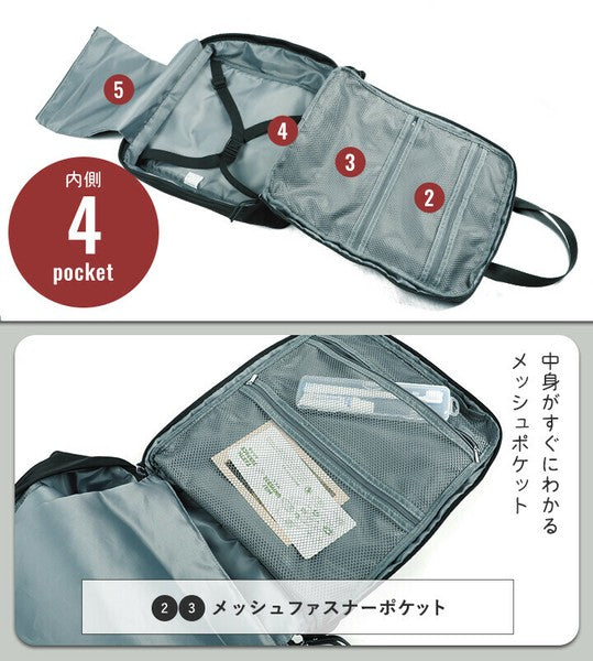 日本 LIZDAYS 行李箱機能大背包 | 大容量 極輕量 可掛行李箱 2WAY 手提後背包