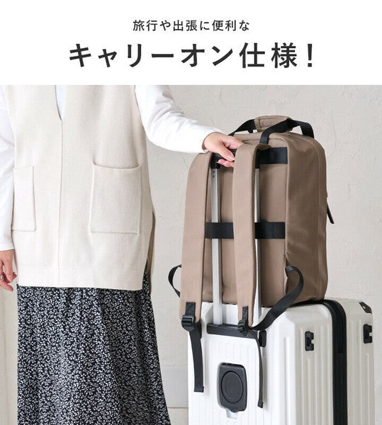 日本 LIZDAYS 行李箱機能大背包 | 大容量 極輕量 可掛行李箱 2WAY 手提後背包