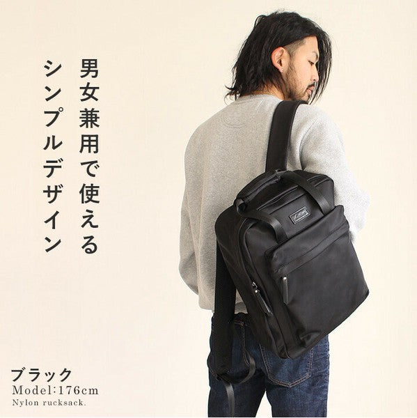 日本 LIZDAYS 行李箱機能大背包 | 大容量 極輕量 可掛行李箱 2WAY 手提後背包