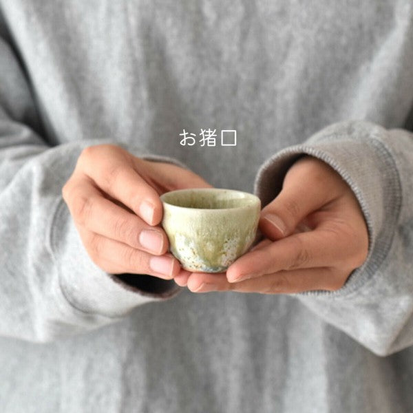 日本製 Yoidoki 灰釉清酒杯壺組 | 清酒杯組 清酒杯 溫酒壺