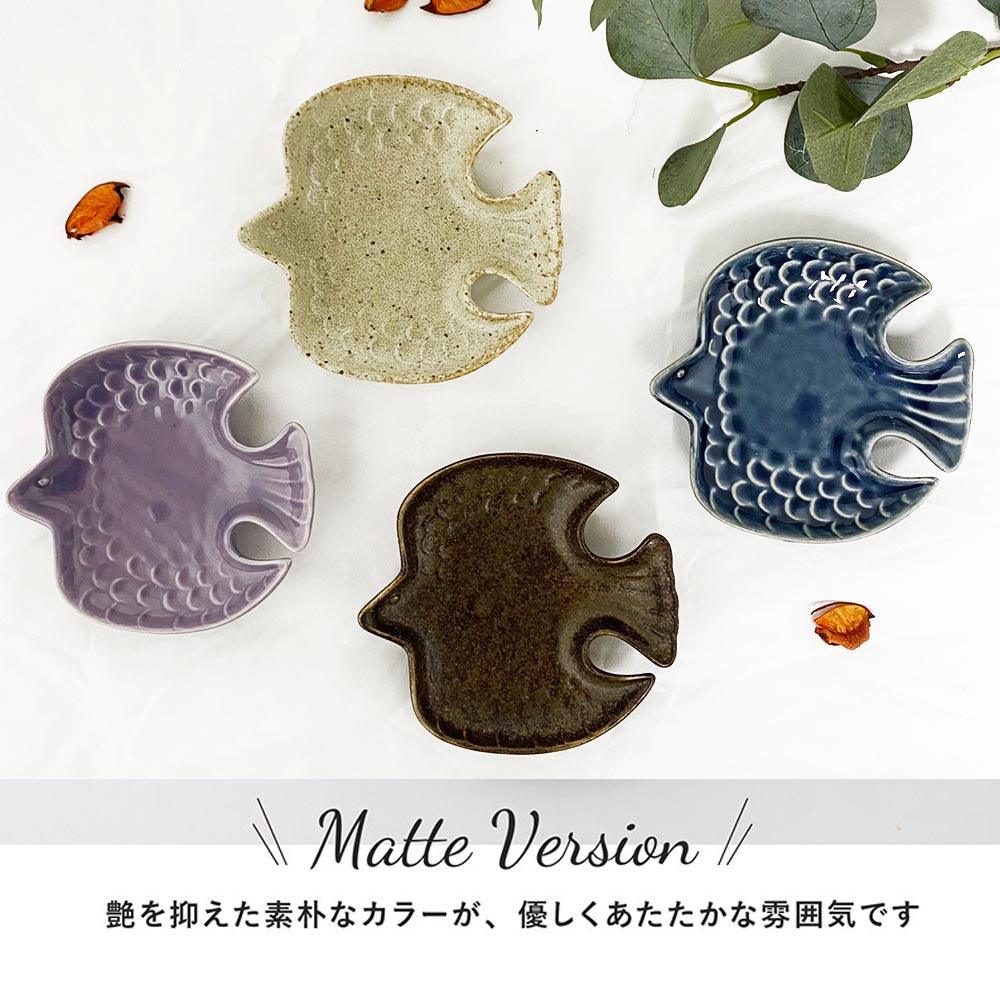 日本製 美濃燒 小鳥造型陶瓷盤 咖啡色 12cm|水果盤 小菜盤 - 富士通販